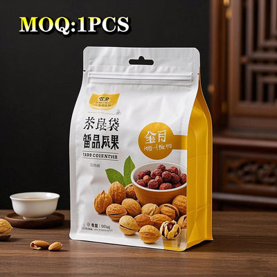 Colorful Eight Side Seal Aluminum Foil Square Bottom Bags For Snack Tea Candy Mylar Bags Customization