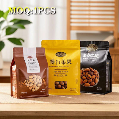 Customized Logo Recyclable Pet Flat Bottom Square Bottom Aluminum Foil Zipper Pouch Coffee Food Tea Snacks Packaging Bag