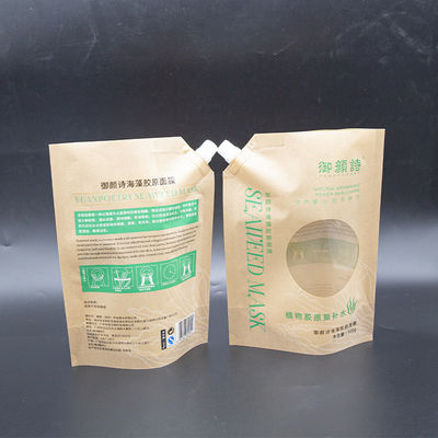 Premium Quality Flexible Packaging For Liquids Customizable Stand-Up Pouches For Beverages Cosmetics & Industrial Liquids  Eco-Friendly Leak-Proof