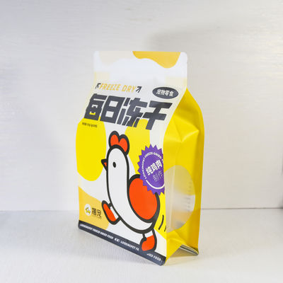 Custom Logo Eight Side Sealing Flat Bottom Bag FDA Certified & Eco-Friendly Leak-Proof Design Bulk Discount For Coffee Snacks Nuts