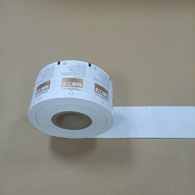 Multi-Layer Laminated Packaging Film For Industrial Heat Sealable & Tear Resistant