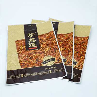Food Packaging Bag With Custom Logo Printing Moisture Proof Durable For Bulk Orders