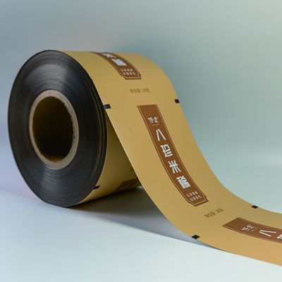High-Barrier PET/AL/PE Composite Foil Roll ISO22000 Certified & Food-Grade Safety