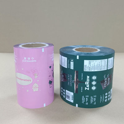 ​Premium Aluminum Foil Roll Film for Food Packaging | Custom Sizes | Moisture Proof​