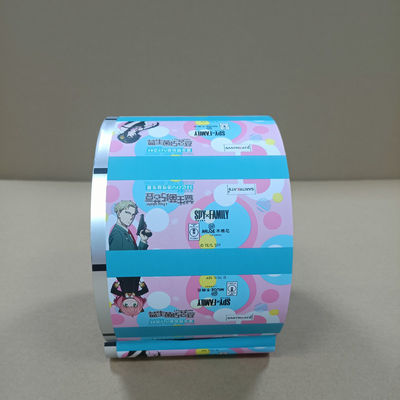 Custom Printed Coffee Packaging Roll Film - Food Grade Composite Material for Aroma Preservation & Oxygen Barrier Free Sample Support
