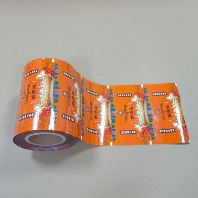 Food Packaging Roll Film Food Grade Custom Printed Eco-Friendly Plastic Packaging for Snacks, Coffee, Bakery