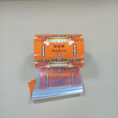 Custom Printed Color Printing Packaging Film – High-Quality Multi-Layer Laminated Film for Stand-Up Pouches & Bags
