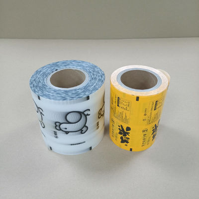 Wholesale Aluminium Foil Laminated Film Rolls  3 Layer Structure for Pharmaceutical & Coffee Packaging