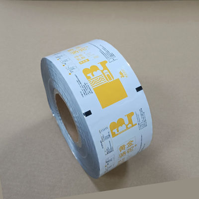 High-Barrier Pure Camel Milk Powder Packaging Film Retort-Safe & FDA/BRCGS Certified  Customizable Sizes