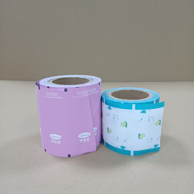 Automatic Packaging Machine Roll Film - Heat Sealable PET/CPP Laminated Film for High-Speed Filling
