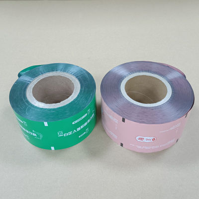 China Roll Film Manufacturer Supply Aluminum Foil Composite Film For Coffee & Medical Packaging
