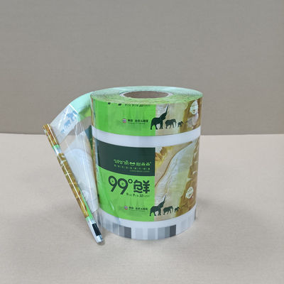 High-Clarity PET Packaging Film | Multi-Layer Composite Structure | Waterproof & Heat Sealable | Custom Sizes for Food/Pharmaceutical/Industrial Use