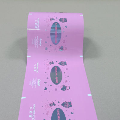 Powder Packaging Film High Barrier PET/AL/PE Composite Film for Coffee / Food / Detergent