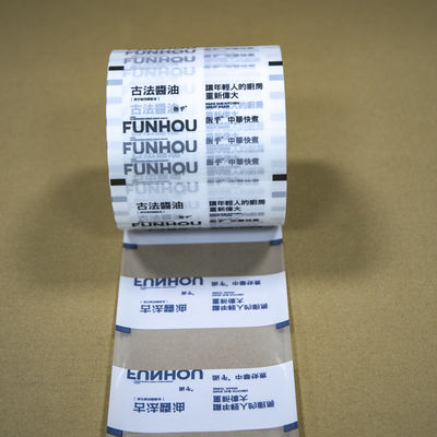 Non-Slip Matte Roll Film For Food Packaging Customizable Thickness With Heat-Sealable