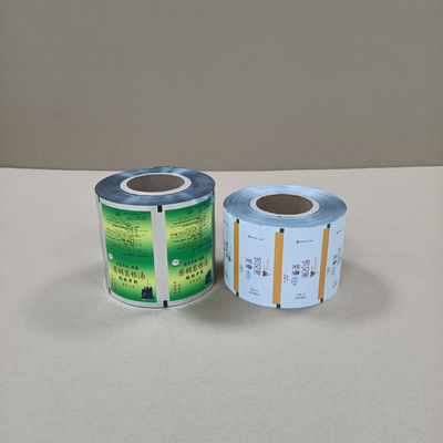 Food-Grade Printed PET Film Custom Packaging Bags  FDA/EU Certified Moisture-Proof Stand-Up Pouches For Snacks / Coffee / Dry Goods