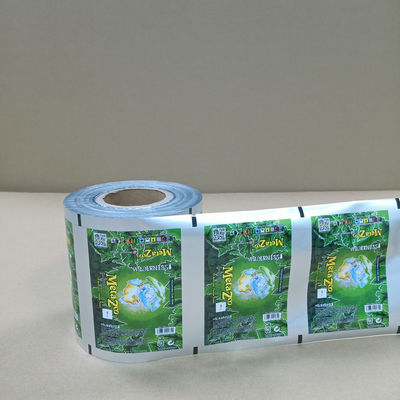 ​​Cartoon Card Wrapping Film | Waterproof & Custom Printed | Toys / Candy / Cosmetics Packaging 3000m Rolls Recyclable