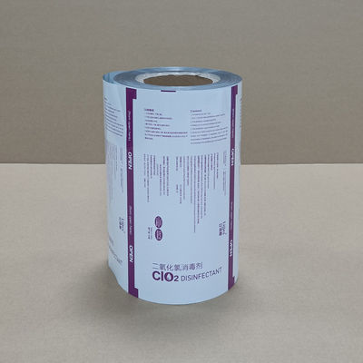 High-Humidity Resistant ClO₂ Film  MVTR ≤0.5 G/m²·day & Anti-Static Coating