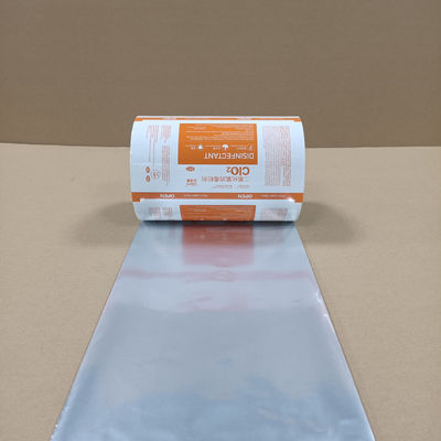 ​Customizable ClO₂ Powder Roll Stock  Pre-Printed QR Codes & 100–2,800 Mm Width