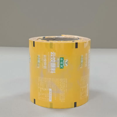 Transparent Anti-Static Composite Film for Electronic Components Packaging ESD Safe Roll Material