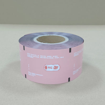 Customized Powder Packaging Roll Film High Barrier Laminated Food Grade Plastic Film Free Design & Fast Delivery