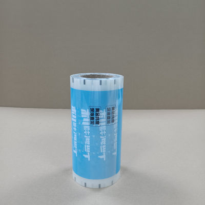 Seafood Packaging Film High Barrier Leak-Proof & Freeze-Resistant Composite Film FDA/EU Certified Freshness Preservation | Custom Sizes / Printing / Thickness