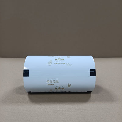 Premium Freezing & Refrigeration Packaging Film - High Strength, -40°C to 10°C, FDA Compliant for Food/Seafood/Meat Processing (Custom Sizes)