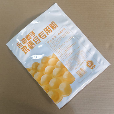 Custom Printed PET / Aluminum / PE Mylar Bags Biodegradable VFFS-Compatible Packaging For Food, Coffee, Cosmetics & Sugar Sachets