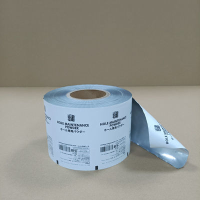 Recyclable Powder Packaging Film With Anti-Caking Coating For Household Supplies And Construction Industry
