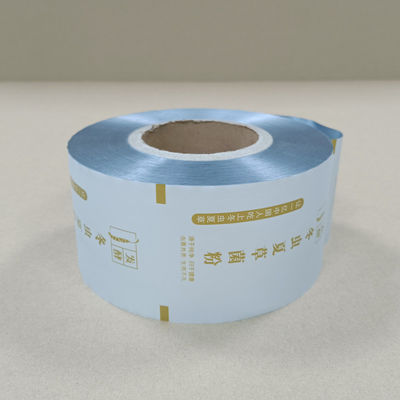 High Barrier Powder Packaging Film Anti-Static Multi-Layer Laminated Roll Stock For Milk Powder / Coffee / Pharmaceuticals