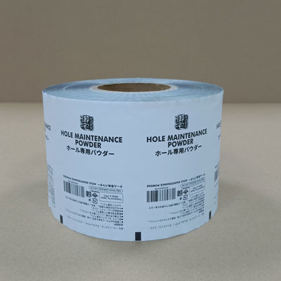 Anti-Static Powder Packaging Film Food Grade Laminated Roll For Spices / Supplements / Chemicals