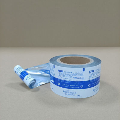 Multi - Functional Aluminum Foil Roll Film For Gel Packaging Features Heat - Resistant Moisture - Proof And Light - Blocking