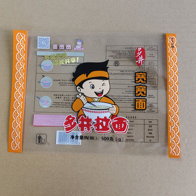 Custom Printed Multi-Layer Resealable Stand Up Pouch For Snacks / Pet Food / Dry Goods
