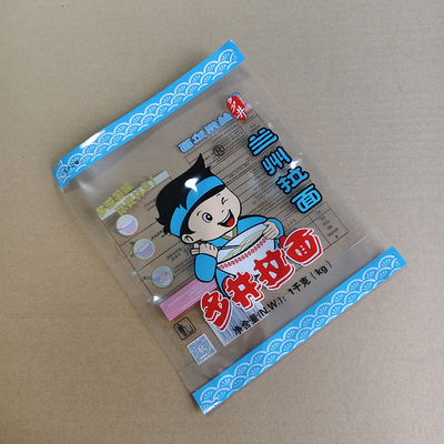 Microwaveable Stand Up Pouch with Resealable Zipper Custom Printed Food-Grade Packaging for Snacks & Ready Meals