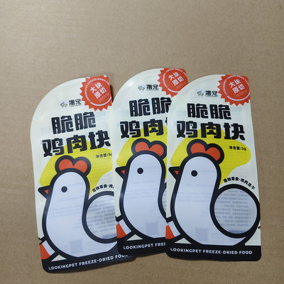 High Barrier Freeze Dried Meat Packaging Bags Multi-Layer Laminate Oxygen Moisture Proof Custom Sizes