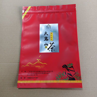 Stand Up Zipper Bags with Matte Finish - Waterproof & Resealable for Powder/Liquid Packaging
