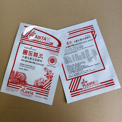 Tear Open Fertilizer Bags Heavy Duty UV-Resistant Bulk Packaging for Agriculture 25kg 50kg​