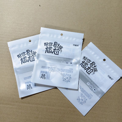 Floss Pick Packaging Bags Customizable Durable Composite Plastic Moisture-Proof Dental Medical Use FDA ISO Certified
