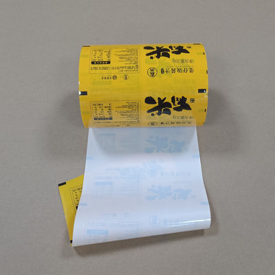 Premium Peanut Butter Roll Film Packaging Customizable Printing & Thickness Options