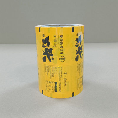 Eco-Friendly Peanut Butter Roll Film with Resealable Design Custom Sizes Available