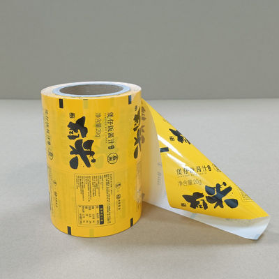 High Barrier Peanut Butter Roll Film for Moisture-Proof & Heat Sealable Packaging - Bulk Order Discounts