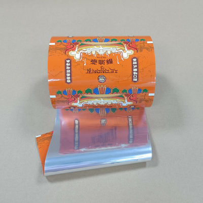 Anti-Fog Transparent Roll Film with Easy-Tear Notch for Fresh Vegetable & Salad Packaging