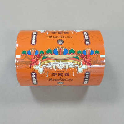 Eco-Friendly Recyclable Food Packaging Roll Film for Coffee & Dry Fruits