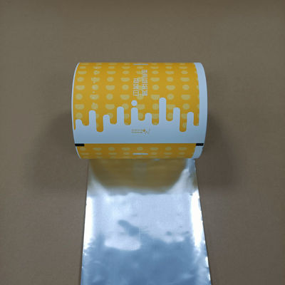 Custom Printed Powder Packaging Roll Film UV Barrier & Tamper-Evident OEM ODM Service