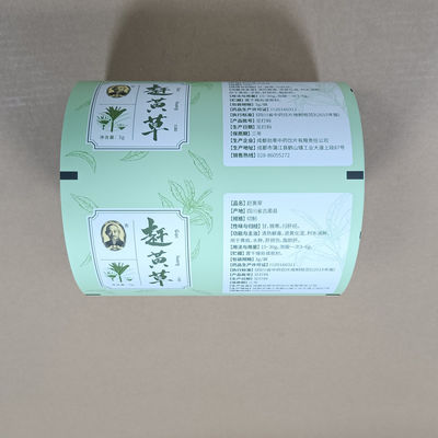 High Barrier Aluminum Foil Laminate Film PET/PE Food Pharma Packaging Moisture Oxygen Proof Custom Size