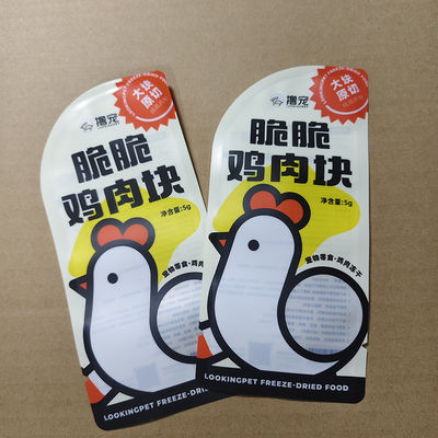 Premium Freeze-Dried Chicken Pet Treat Packaging Bag High Barrier Plastic Composite Bags
