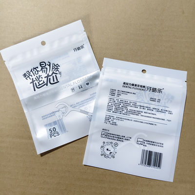 Stand-Up Packaging Bags For Dental Supplies Moisture Proof Foil Packaging Customizable Size/printing