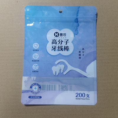 ​Self-Seal Stand-Up Floss Pick Packaging Zipper Lock IPX4 Moisture-Proof 500+ Reclosures