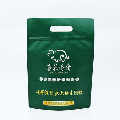 Freeze-Resistant Stand Up Bags For Meats Packaging With Food-Grade Materials And Customizable Brand Printing.