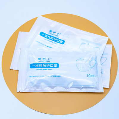 Medical-Grade Masks Packaging Bags With Resealable Zipper And Recyclable Materials Bulk Orders Discounts.