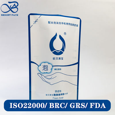 Refillable Stand Up Bags Supplement Pouches For Hand Sanitizer Packaging With Custom Brand Printed.